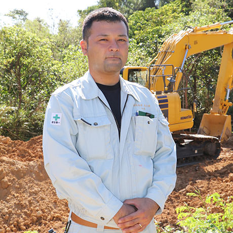 山城 幸介