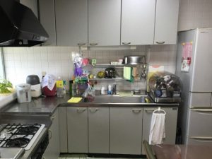 Before