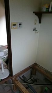 Before