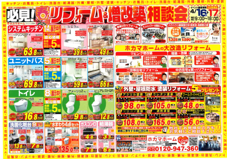 15_news-1.png