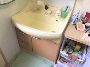 Before