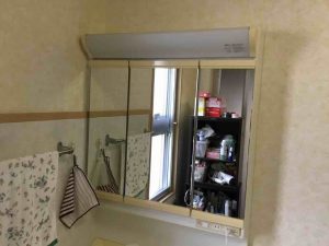 Before