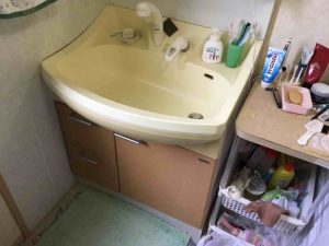 Before