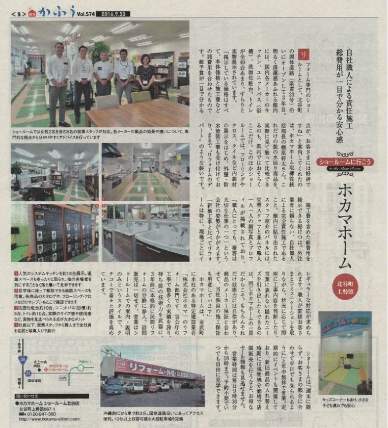 28_news-1.jpg