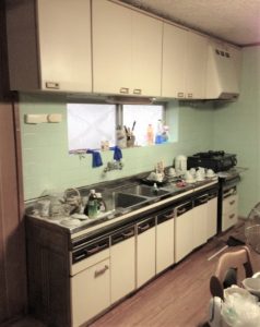 Before