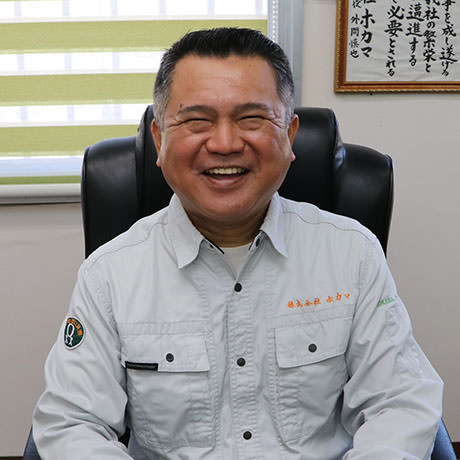 外間 慎也