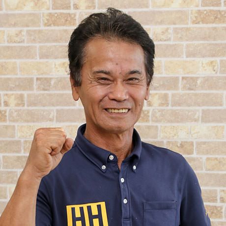 渡具知 武則