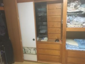 Before