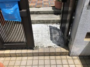 Before