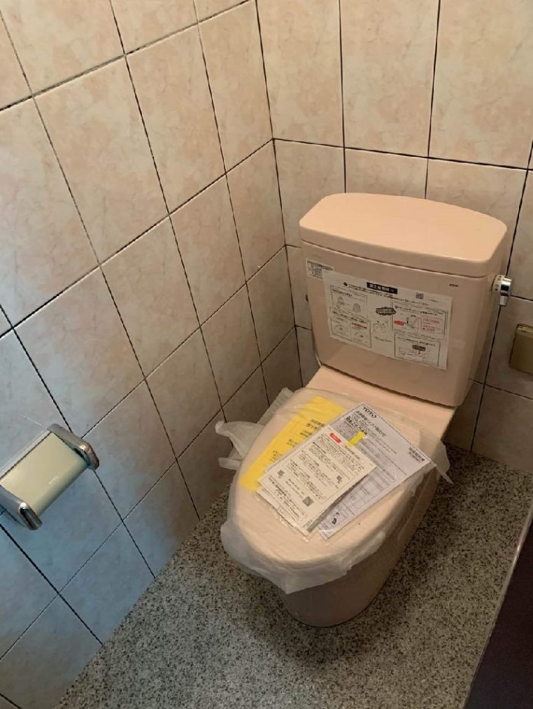 トイレ取替　沖縄県浦添市　N様邸