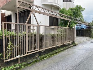 Before