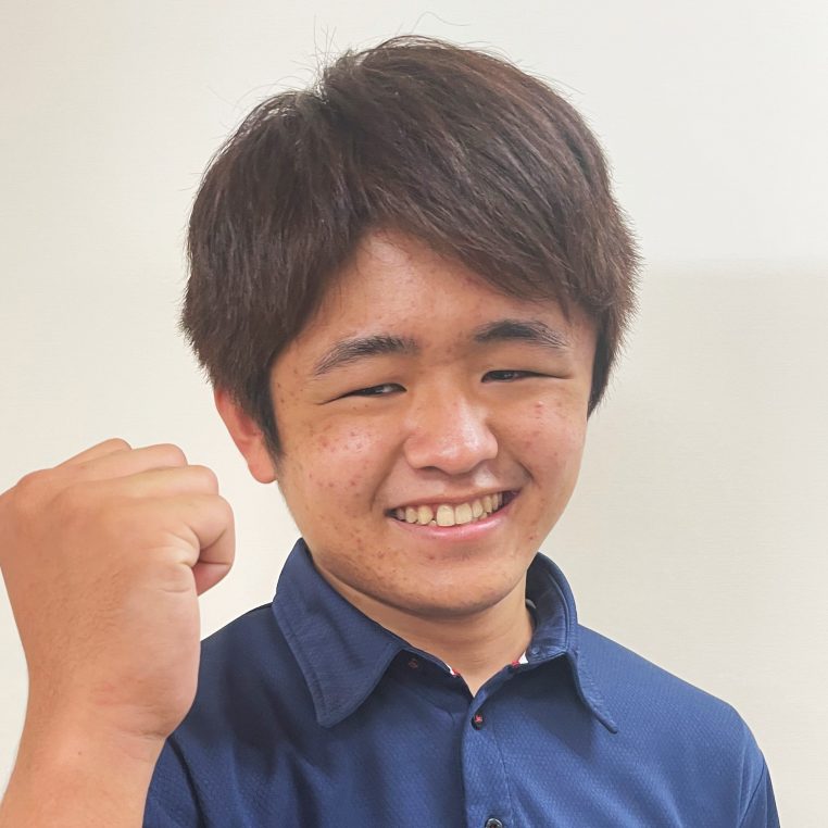 我那覇 雄人