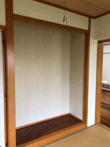 Before
