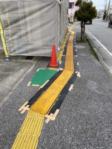 After