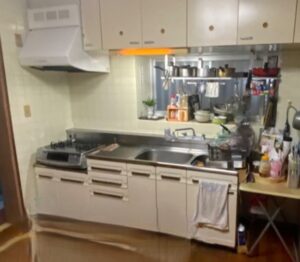 Before