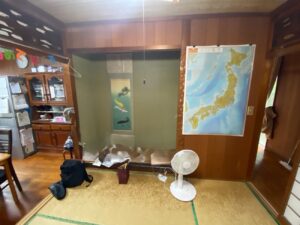 Before