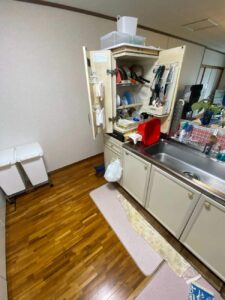 Before