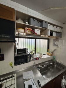 Before