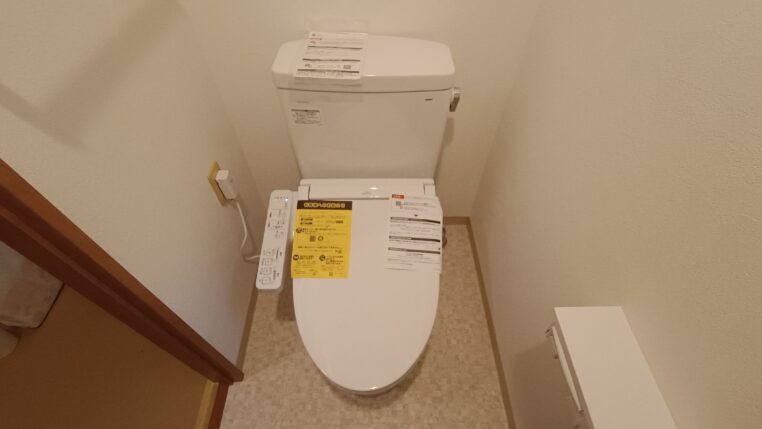 【トイレ取替工事】沖縄県南風原町　K様邸