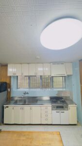 Before